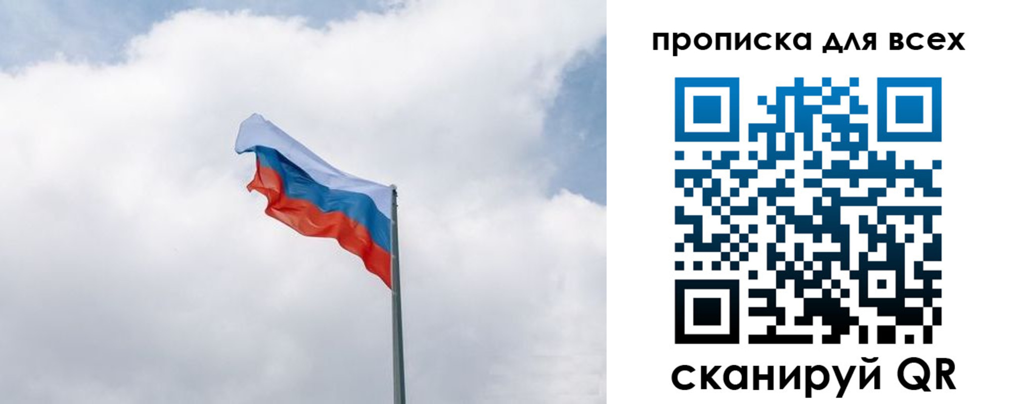 найти адрес прописки в Березниках
